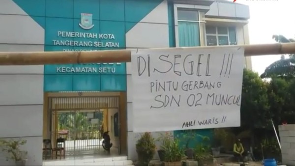 Ilustrasi sekolah disegel ahli waris-1635306774