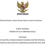 Kemenkes terbitkan edaran "shared competency" untuk dokter spesialis-1673229352
