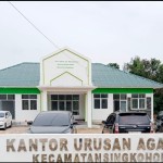 Kemenag bangun KUA representatif di pedalaman Aceh Singkil-1677037632
