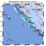 Gempa dirasakan di beberapa bagian wilayah Bengkulu-1677815168