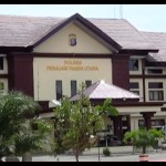 Markas Kepolisian Resor Penajam Paser Utara. (ANTARA/Bagus Purwa)-1681717718