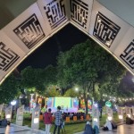Salah satu sudut di Taman Asmaul Husna di kawasan Masjid Nasional Al Akbar Surabaya (MAS). (ANTARA/Humas MAS)-1681300487
