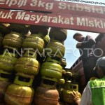 Pemprov Bengkulu sesuaikan harga elpiji 3 kilogram-1685527553