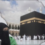PKP3JH ingatkan potensi gangguan ingatan saat berhaji-1685084764