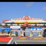 Tol-1683770768