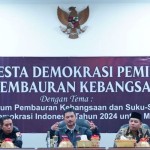 KPU-1690282424