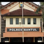 Markas Kepolisian Resor Bantul, Daerah Istimewa Yogyakarta. (ANTARA/Hery Sidik)-1690195200