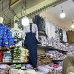 Pasar-1689572547