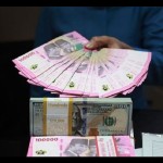 Rupiah-1688356121