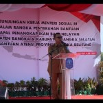 Wakil Bupati Bangka Syahbudin (ANTARA/Kasmono)-1688460632