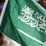 Bendera Arab Saudi.-1692010633