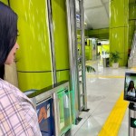 St. Gambir-1693462286