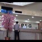 Bank-1695694375