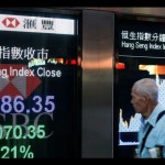 Saham-1693536767