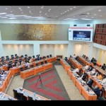 Suasana Rapat Kerja antara Otorita Ibu Kota Nusantara (OIKN) dengan Badan Anggaran DPR di Jakarta, Senin (18/9/2023). ANTARA/Aji Cakti-1695025986