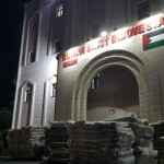 Foto arsip - Pengadaan fasilitas dan alat kesehatan untuk Rumah Sakit Indonesia di Gaza, Palestina. (ANTARA/HO-MER-C)-1697609406