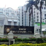 Kantor Gubernur Sumatera Utara (ANTARA/HO)-1699530926