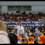 Hari ke-17 kampanye, Anies kampanye di Jambi tanpa Muhaimin-1702524139