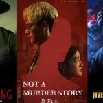 Catchplay+ Meriahkan Awal Tahun 2024 dengan Deretan Film dan Serial Terbaru-1704727535