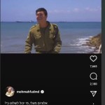 Mahfud MD-1705415728