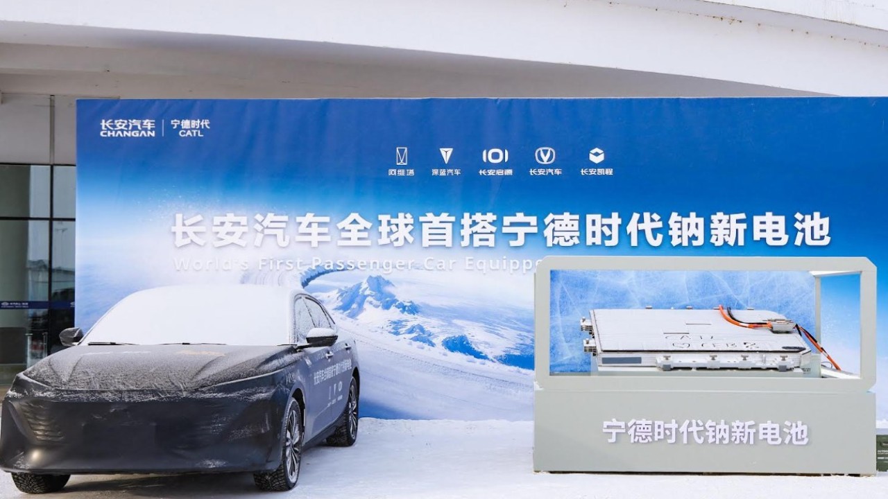 Changan Automobile resmi mengumumkan dimulainya Global Testing Season 2026 sekaligus meluncurkan strategi baterai sodium-ion global dalam acara bertajuk "Changan SDA Intelligence Update & Global Launch of Sodium-Ion Battery Strategy" di Yakeshi, Inner Mongolia. (Foto: Dok/Istimewa)