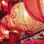 Imlek 2026-1771488548