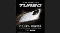 Vivo Y600 Turbo-1779673881