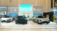 Changan Deepal S05-1787798540