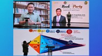 nurdin-1786764801
