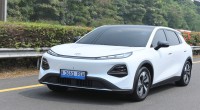 Changan Nevo Q05-1788254510